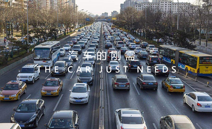 增益提效量產(chǎn)的智能制造，可視化電子價(jià)簽顯示在汽車制造的應(yīng)用 